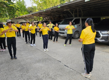 กิจกรรมการออกกำลังกาย และกิจกรรม Big Cleaning Day ... พารามิเตอร์รูปภาพ 5
